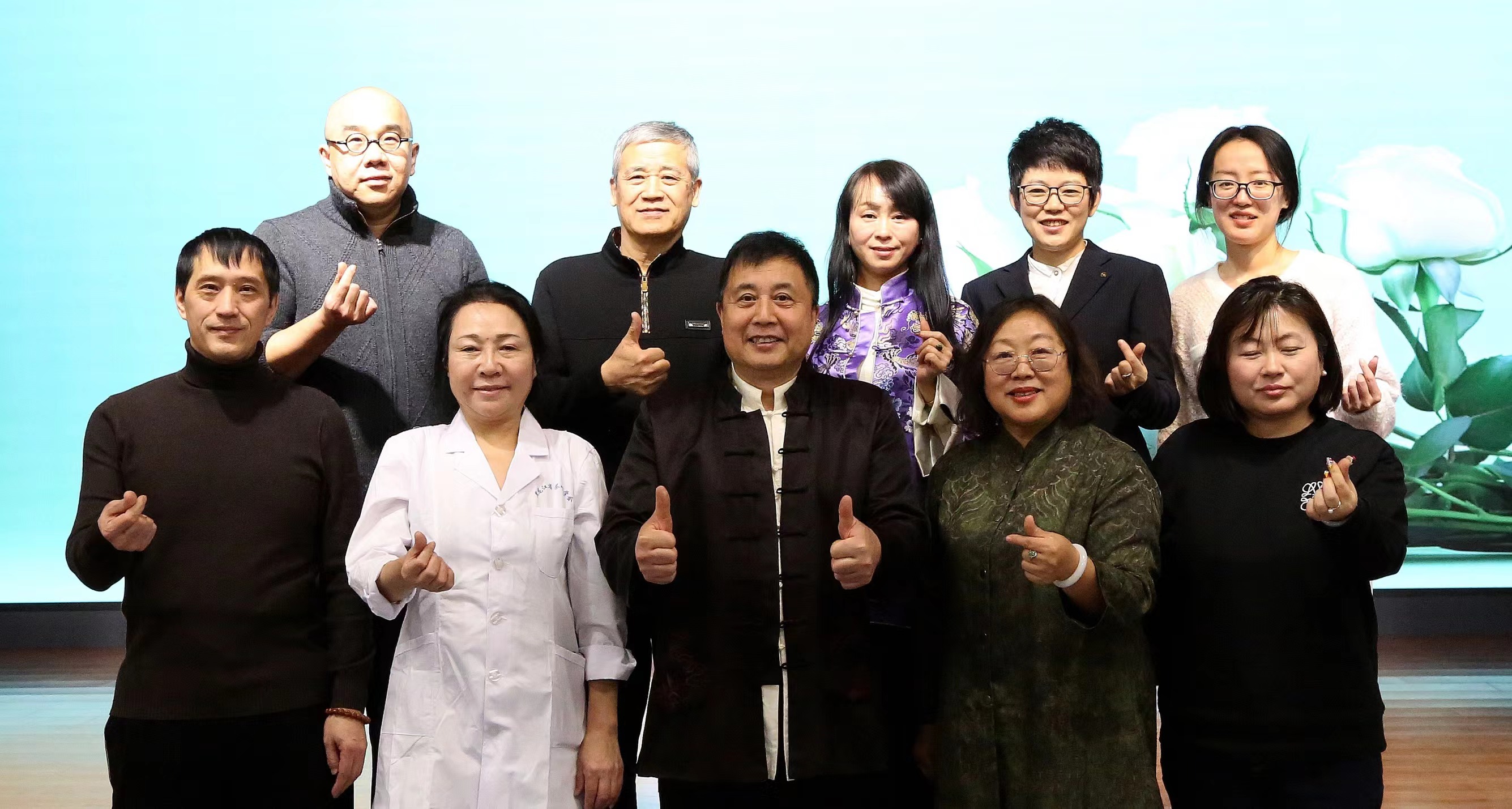 黑龙江省茶叶学会