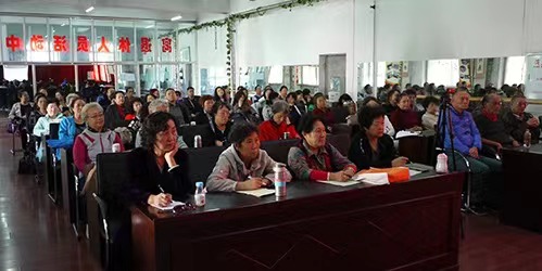 微信图片_20250203211154.jpg