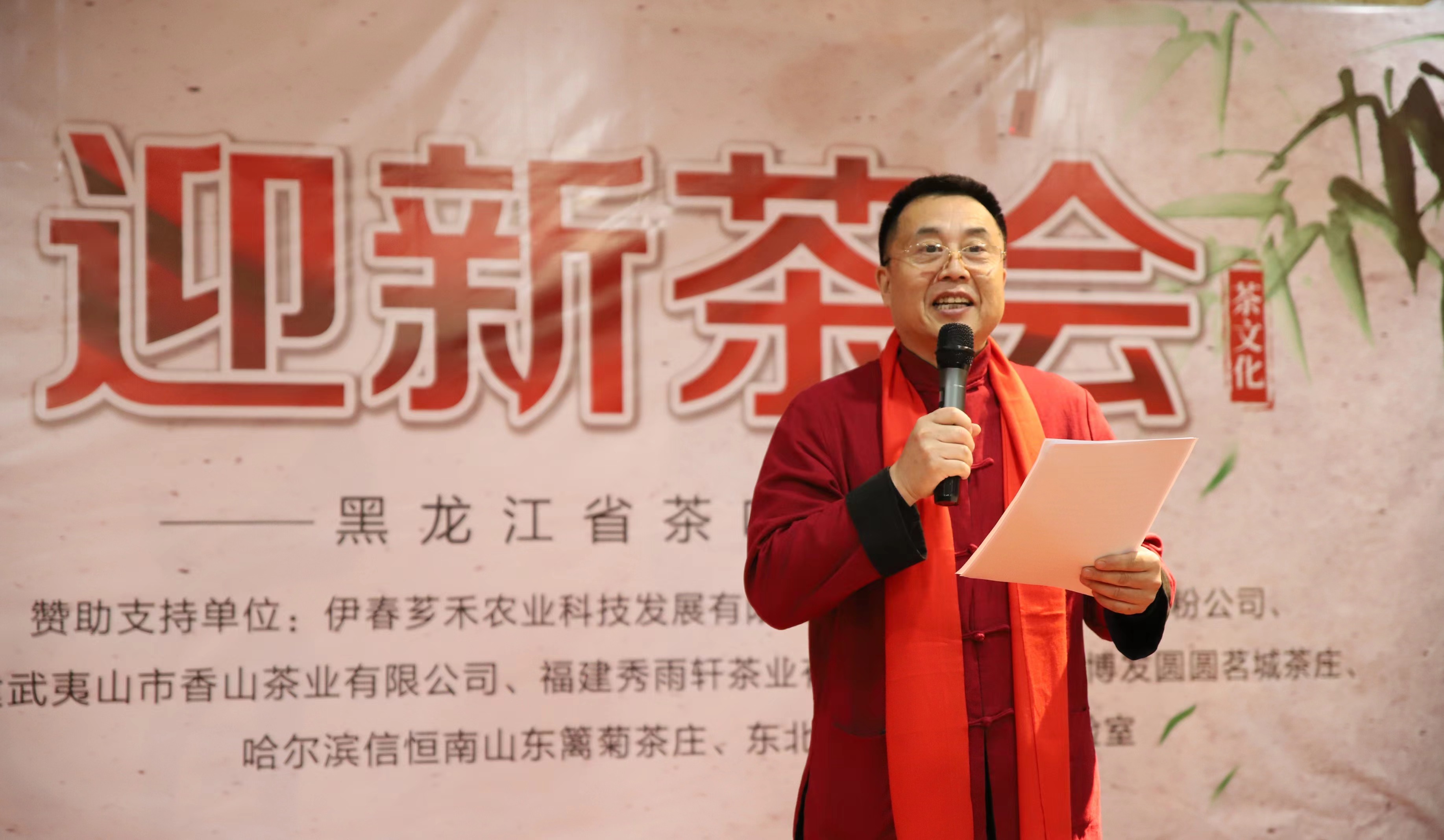 微信图片_20250203224146.jpg