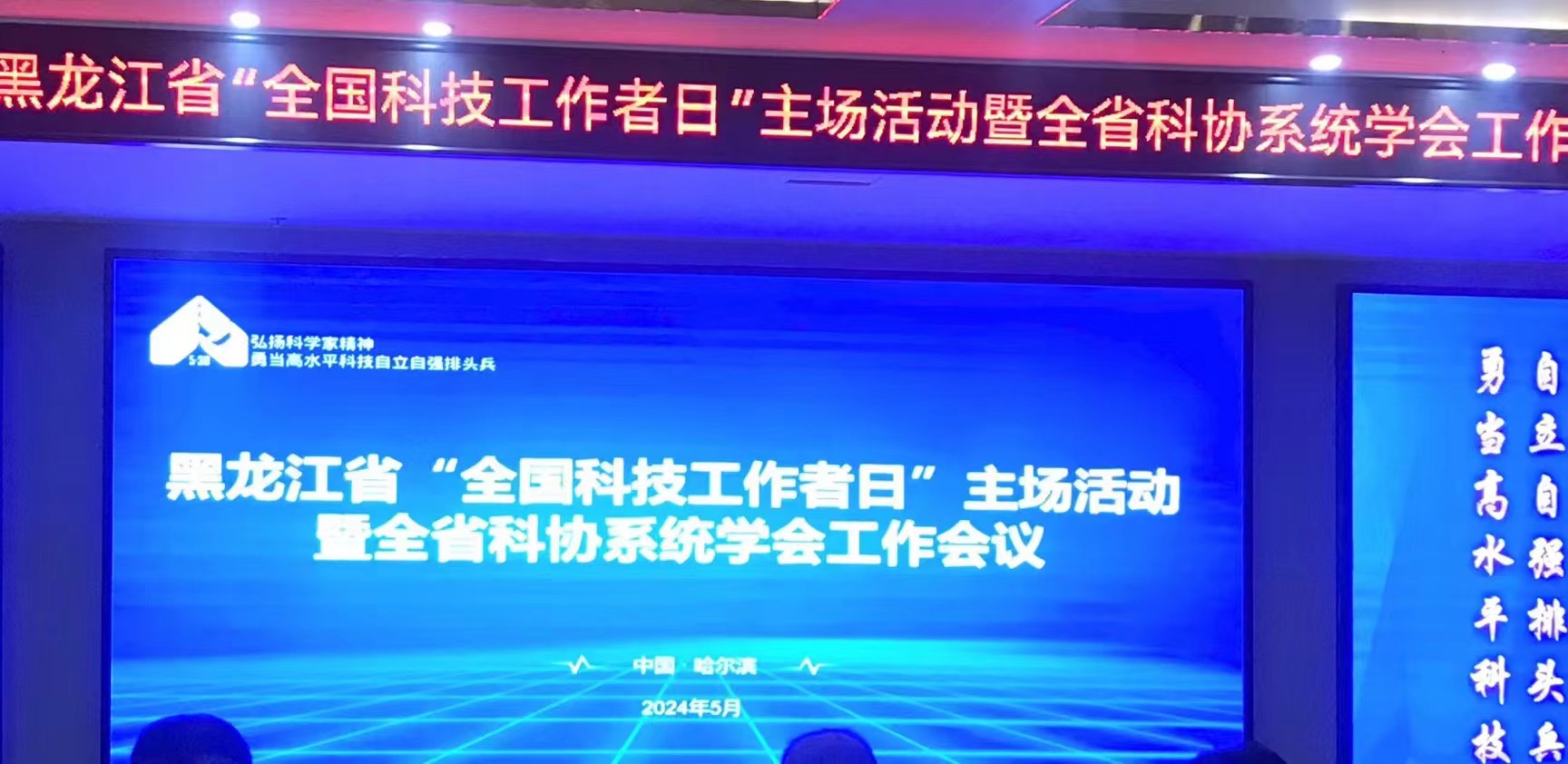 fce87762b819946b81315b1af132157.jpg
