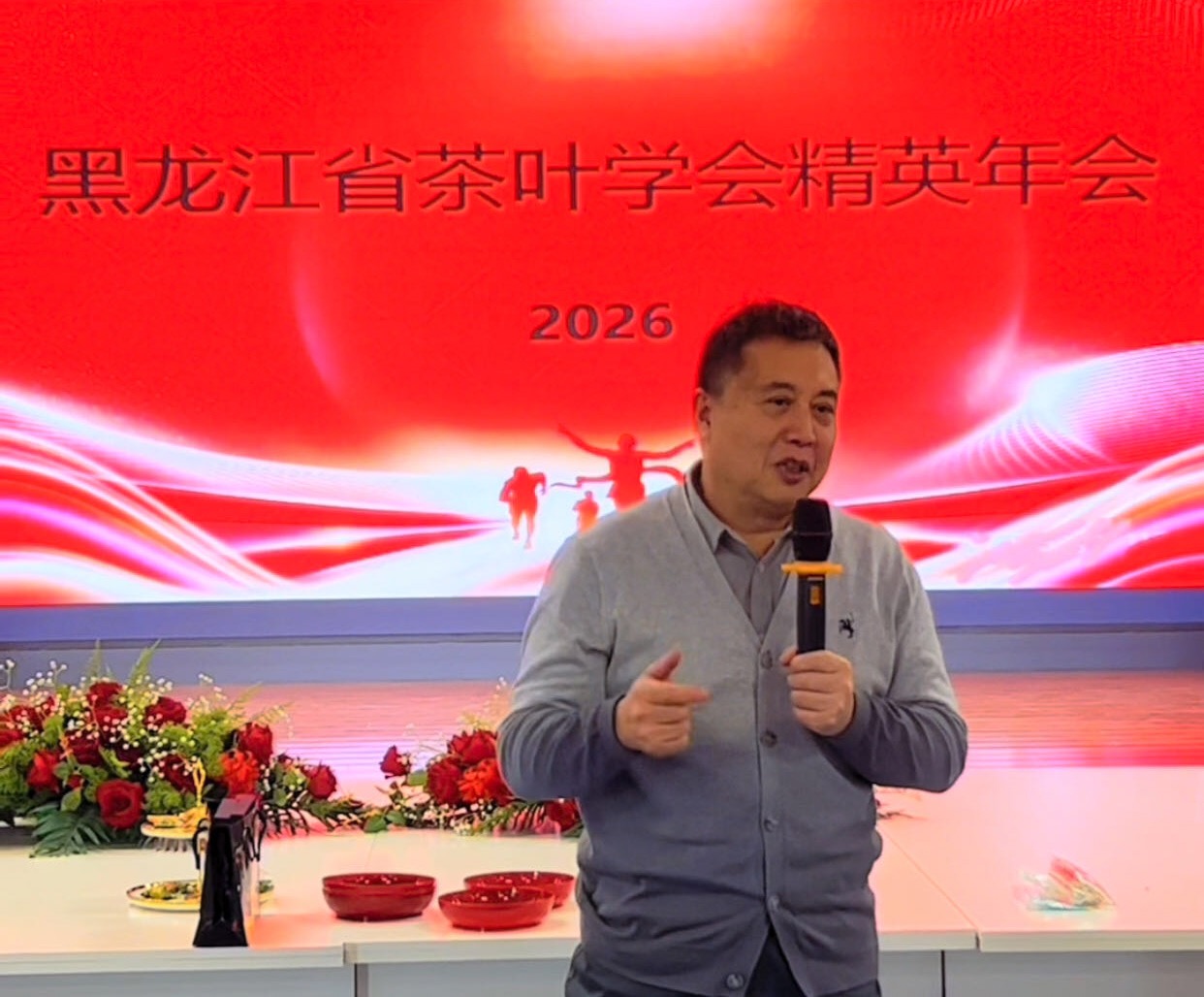 微信图片_20260127181654.jpg
