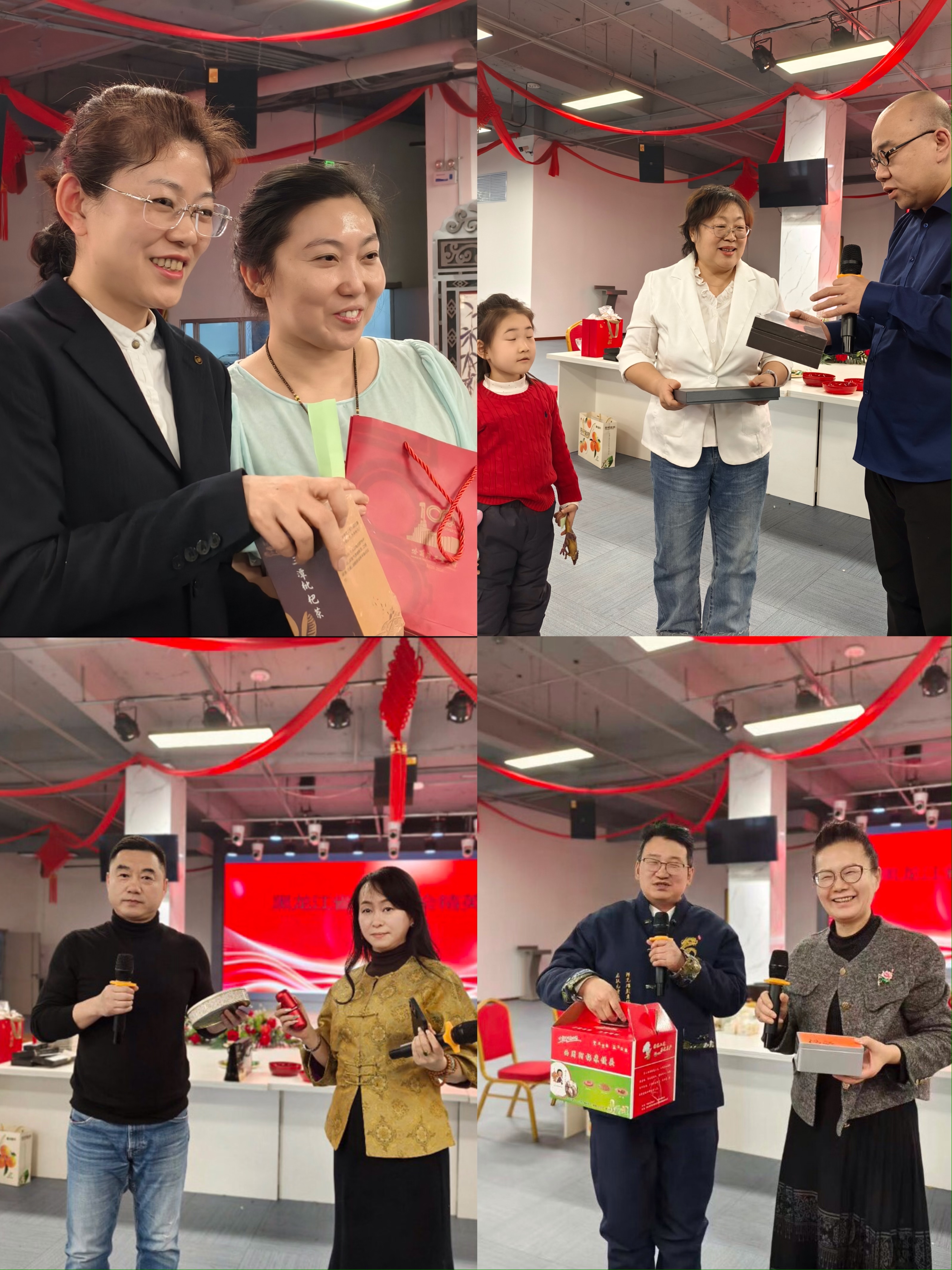 微信图片_20260127181848.jpg