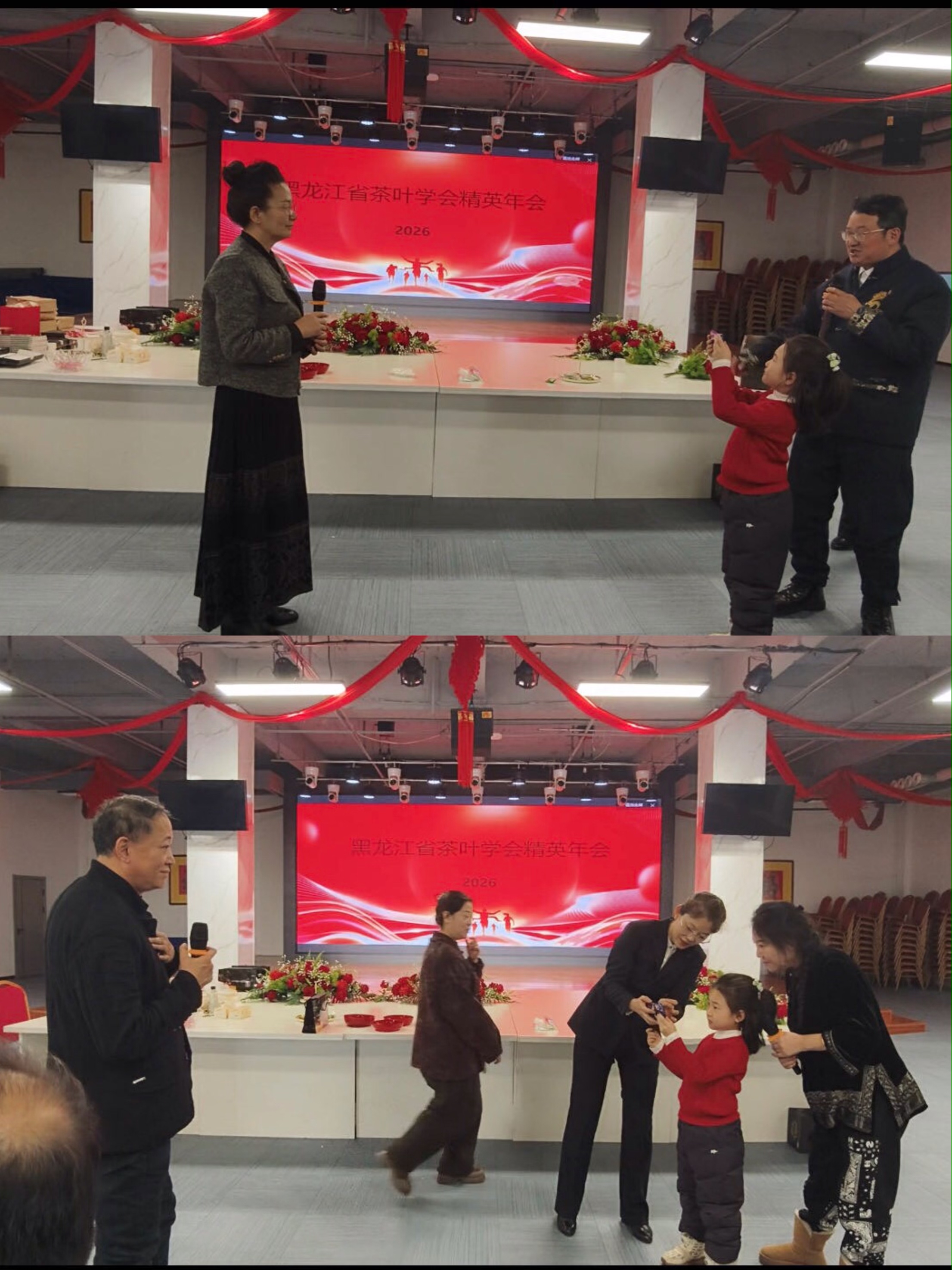 微信图片_20260127181636.jpg