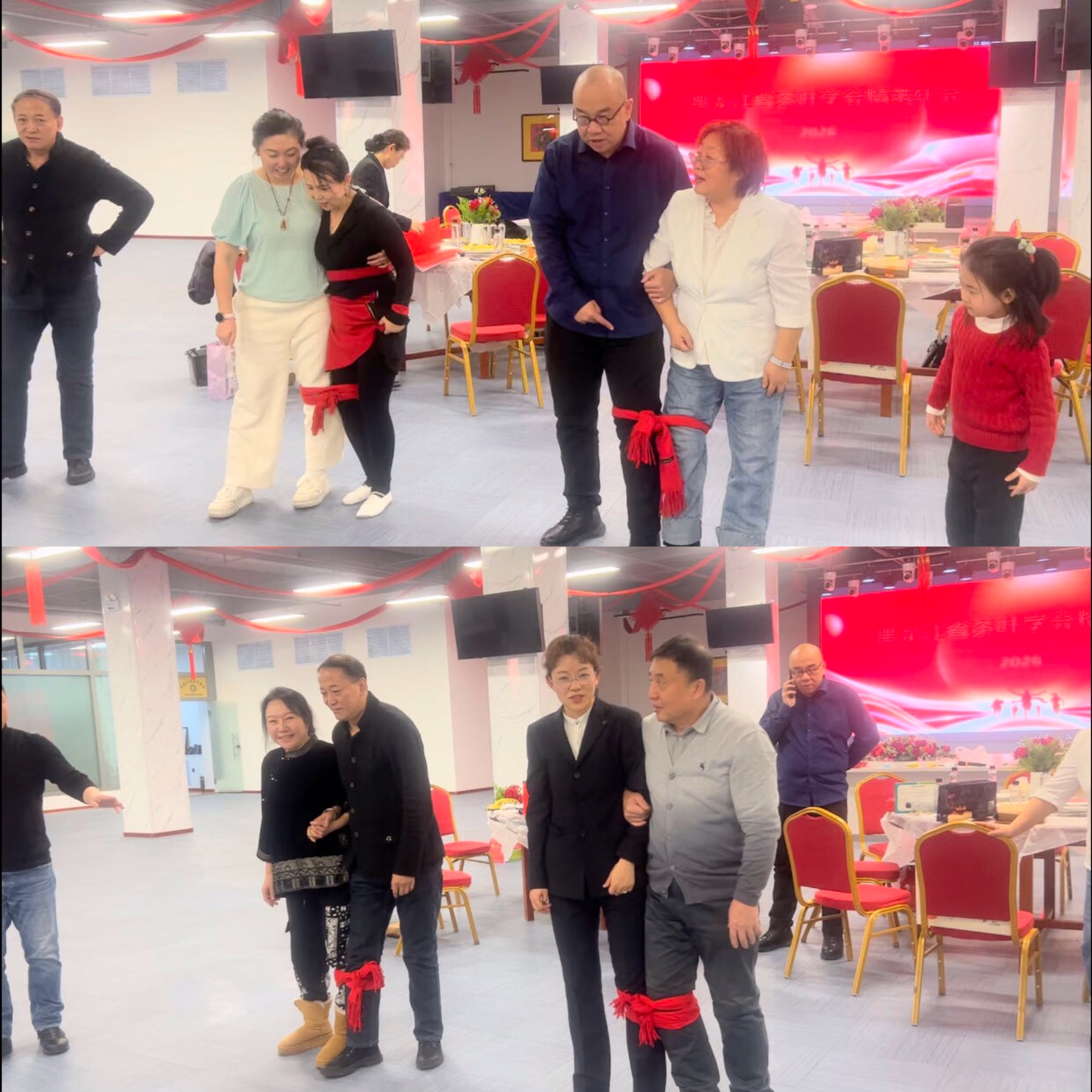 微信图片_20260127181818.jpg