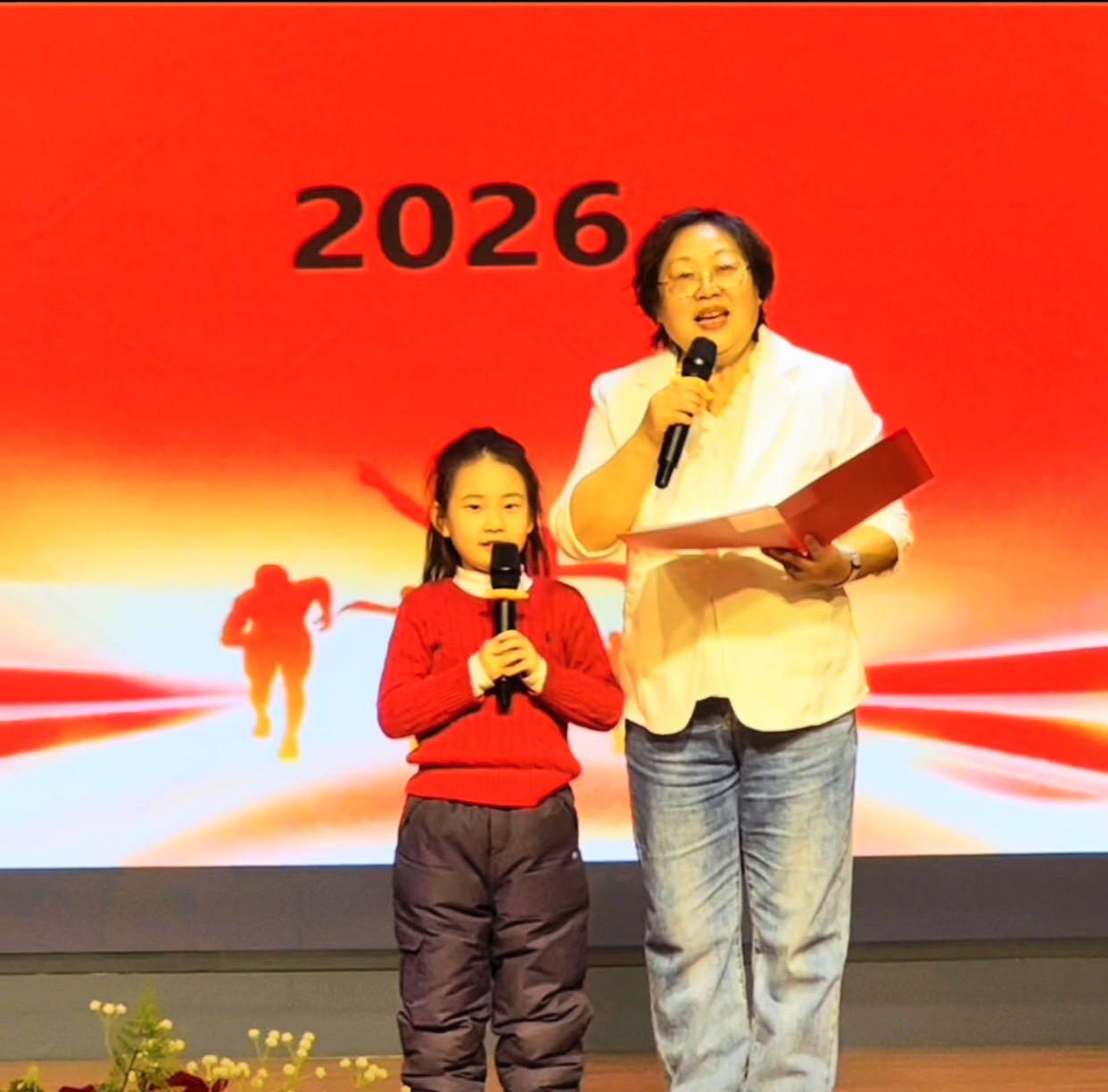 微信图片_20260127181810.jpg