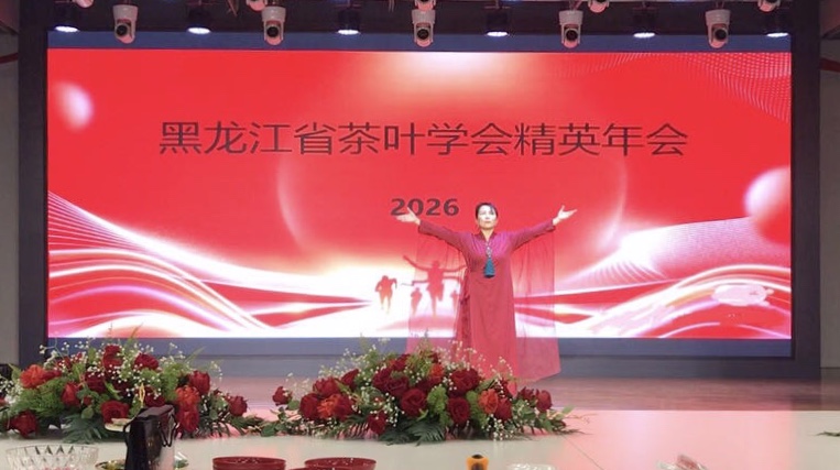 微信图片_20260127181804.jpg
