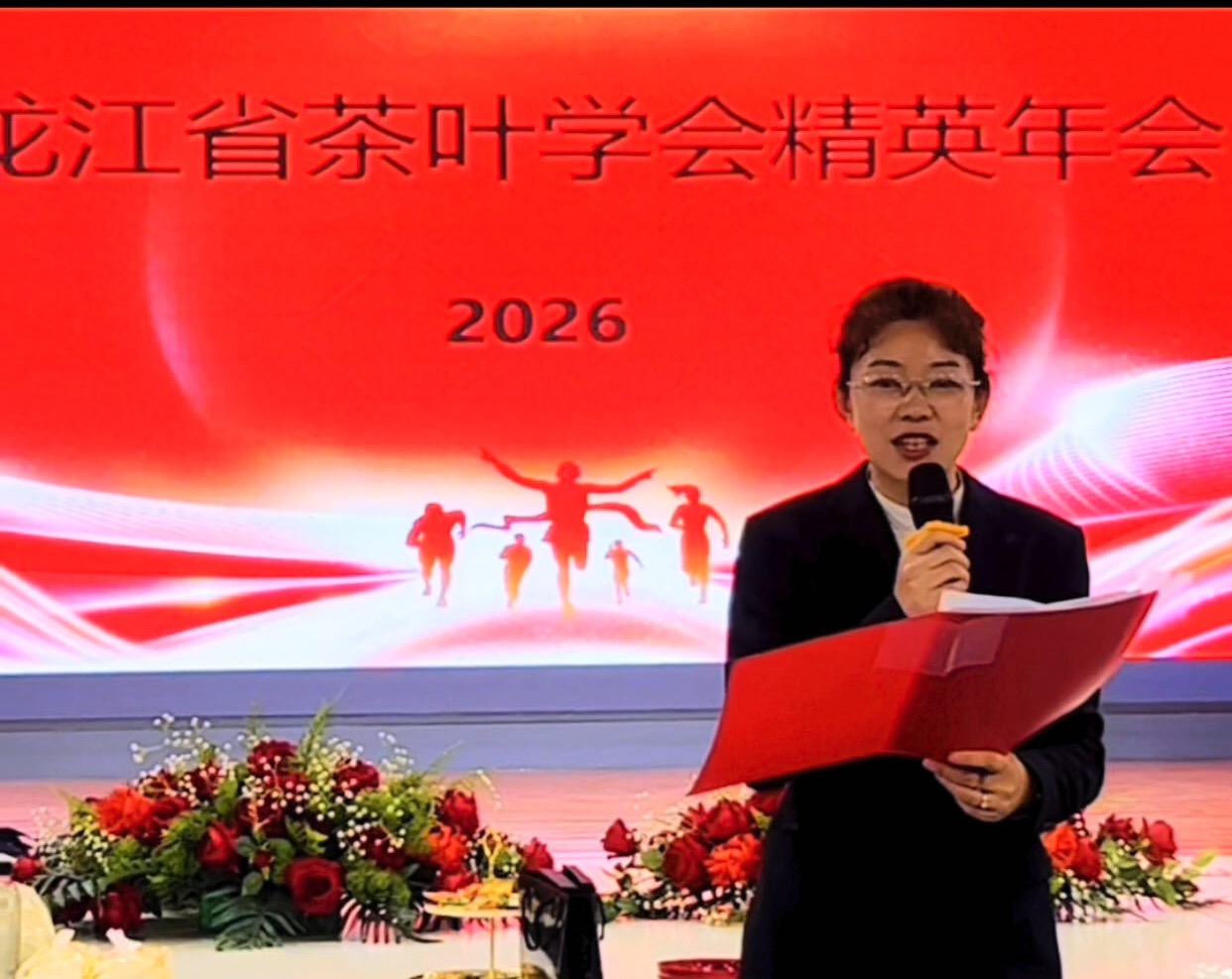 微信图片_20260127181859.jpg